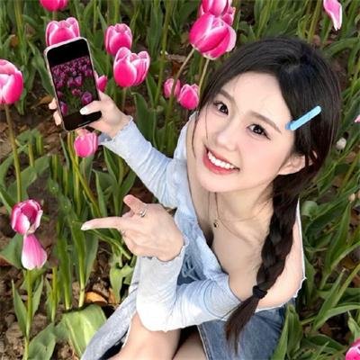 你是我眼中的山川和海洋